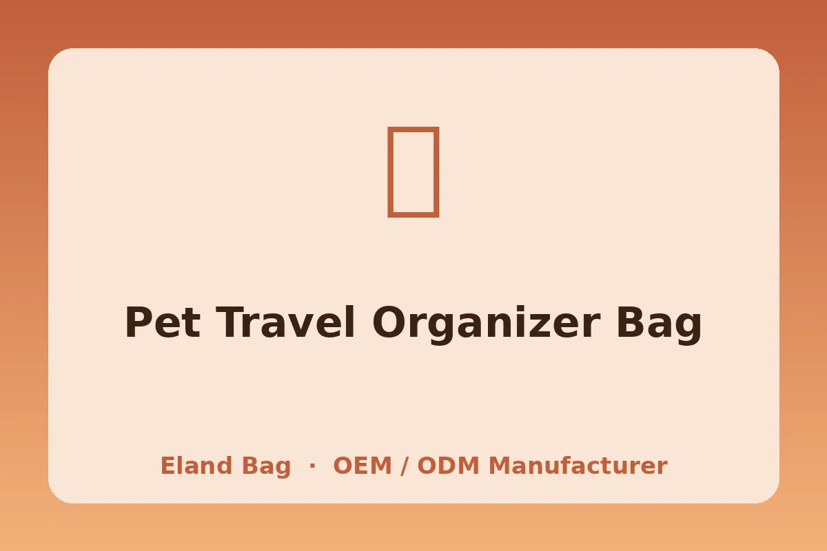 Modular dog travel organizer concept with separate storage zones