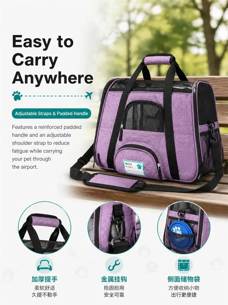 Custom Pet Carrier for Cats Factory