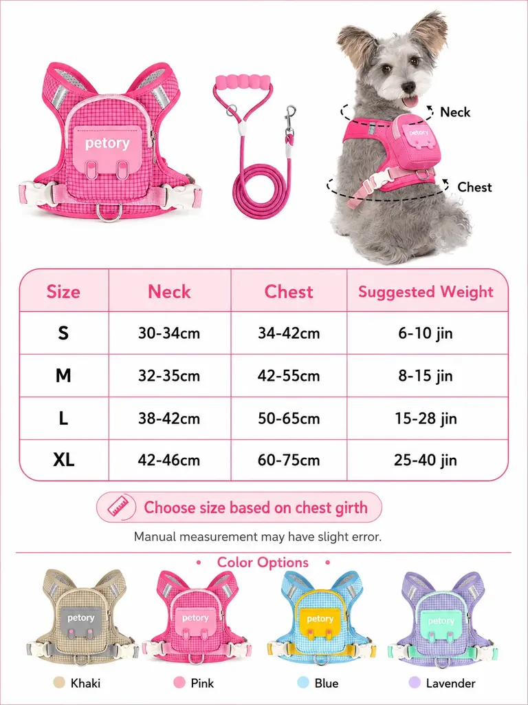 Pet waste disposal bag Manufacturer